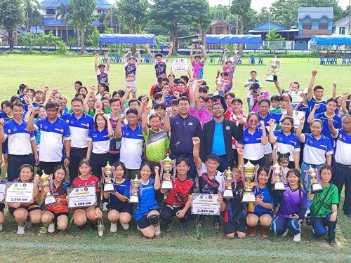 การแข่งขันกีฬาชาวไทยภูเขาระดับจังหวัดพะเยา ประจำปี 2566