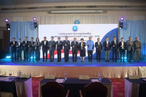 การประชุมนิเทศ ติดตามและขับเคลื่อนแผนพัฒนาการกีฬาแห่งชาติ ฉบับที่ 7 (พ.ศ. 2566 - 2570) ภายใต้การประชุมติดตามและขับเคลื่อนภารกิจ ของกระทรวงการท่องเที่ยวและกีฬา ประจำปีงบประมาณ พ.ศ. 2566 