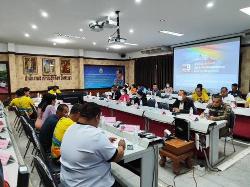 การประชุมเตรียมความพร้อม โครงการแสงนำใจ ไทยทั้งชาติ เดิน วิ่ง ปั่น ป้องกันอัมพาต ครั้งที่ 9  เฉลิมพระเกียรติ จังหวัดพะเยา ครั้งที่ 2/2566 
