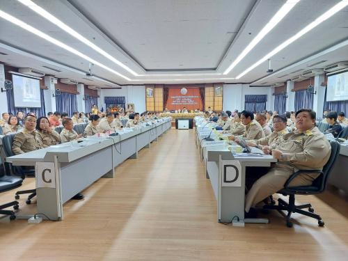 การประชุมคณะกรมการจังหวัดและหัวหน้าส่วนราชการ จังหวัดพะเยา ครั้งที่ 3/2567
